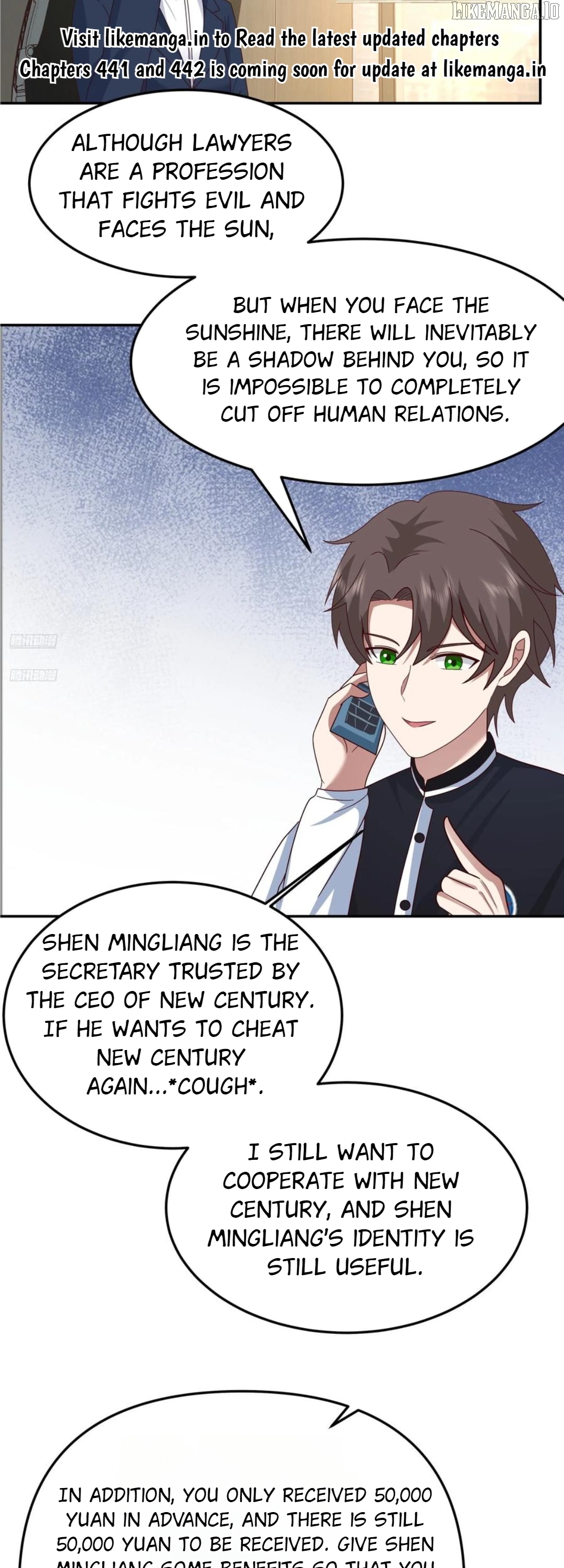 I Really Don’t Want to be Reborn Chapter 440 - page 2